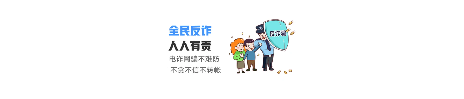港南区联通宽带